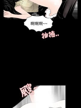新進訓育 1-60話[完結]_026_0402