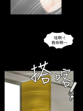 新進訓育 1-60話[完結]_025_0384