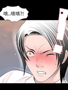 新進訓育 1-60話[完結]_024_0364