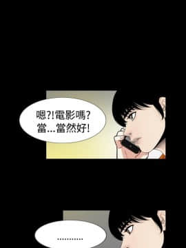 新進訓育 1-60話[完結]_022_0321