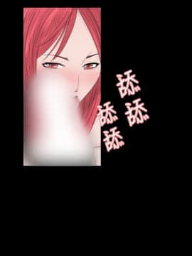 新進訓育 1-60話[完結]_021_0308
