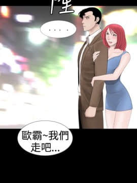 新進訓育 1-60話[完結]_020_0305
