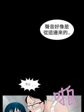 新進訓育 1-60話[完結]_019_0274
