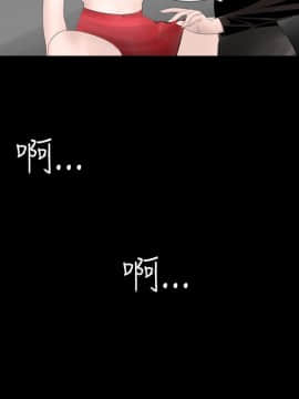 新進訓育 1-60話[完結]_019_0271