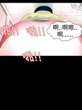 新進訓育 1-60話[完結]_017_0246