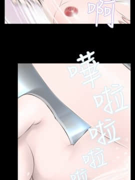 新進訓育 1-60話[完結]_006_0066