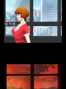 新進訓育 1-60話[完結]_004_0045