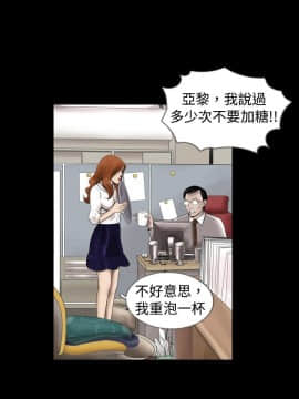 新進訓育 1-60話[完結]_001_0001