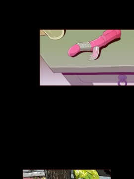 無法隱藏 1-30話[完結]_027_0640
