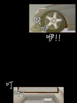 無法隱藏 1-30話[完結]_026_0627