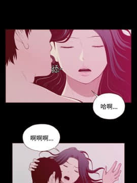 無法隱藏 1-30話[完結]_025_0598