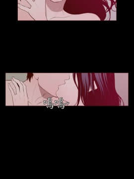 無法隱藏 1-30話[完結]_025_0597