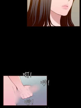 無法隱藏 1-30話[完結]_025_0587