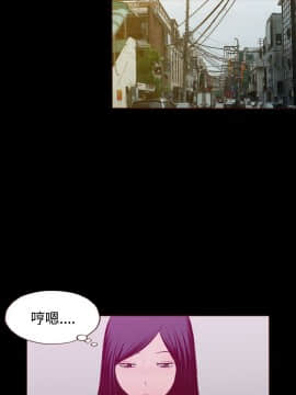 無法隱藏 1-30話[完結]_023_0548