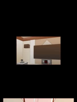 無法隱藏 1-30話[完結]_023_0543