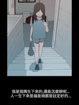 無法隱藏 1-30話[完結]_022_0535