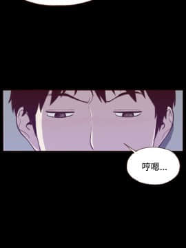 無法隱藏 1-30話[完結]_022_0520