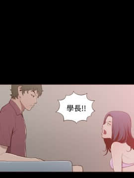 無法隱藏 1-30話[完結]_021_0504