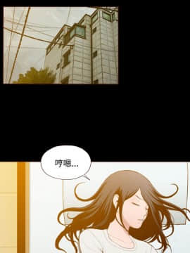 無法隱藏 1-30話[完結]_020_0477