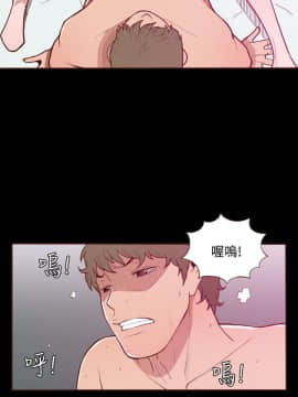 無法隱藏 1-30話[完結]_020_0474
