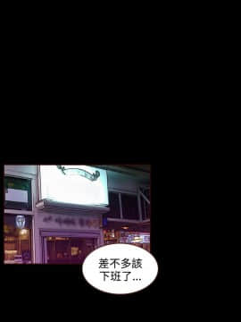 無法隱藏 1-30話[完結]_019_0449