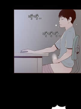 無法隱藏 1-30話[完結]_017_0398