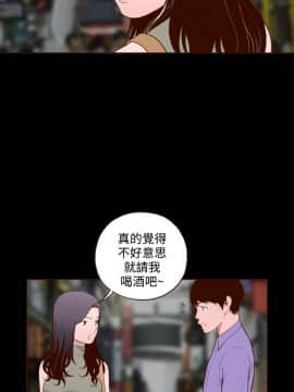 無法隱藏 1-30話[完結]_016_0365