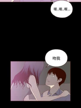 無法隱藏 1-30話[完結]_015_0357