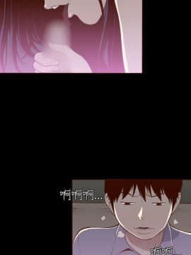 無法隱藏 1-30話[完結]_015_0354