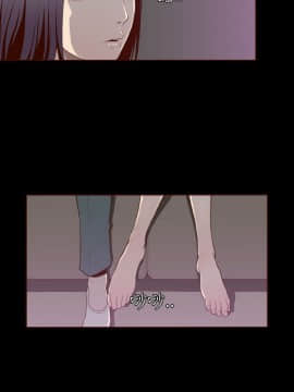無法隱藏 1-30話[完結]_015_0349