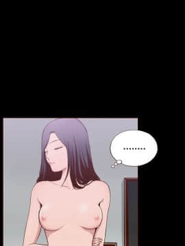 無法隱藏 1-30話[完結]_011_0258