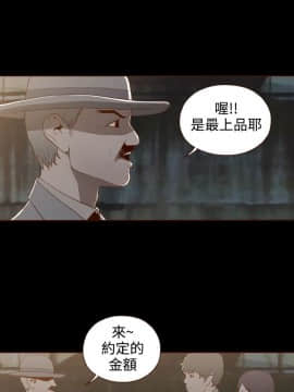 無法隱藏 1-30話[完結]_010_0224