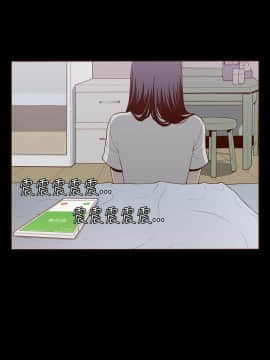 無法隱藏 1-30話[完結]_009_0219