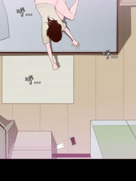 無法隱藏 1-30話[完結]_008_0191