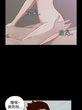 無法隱藏 1-30話[完結]_008_0181