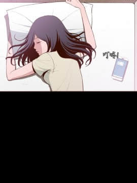 無法隱藏 1-30話[完結]_008_0167