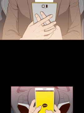 無法隱藏 1-30話[完結]_008_0166