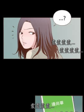 無法隱藏 1-30話[完結]_007_0155