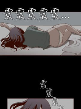 無法隱藏 1-30話[完結]_006_0133
