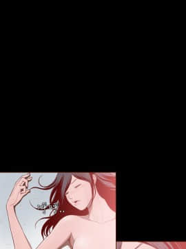 無法隱藏 1-30話[完結]_002_0036