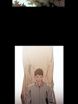 無法停止的甜蜜關系 1-56話[完結]_51-56_0788