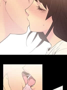 無法停止的甜蜜關系 1-56話[完結]_51-56_0768