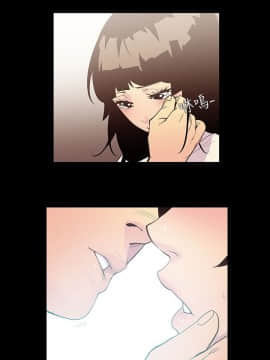 無法停止的甜蜜關系 1-56話[完結]_51-56_0766
