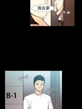 無法停止的甜蜜關系 1-56話[完結]_51-56_0726