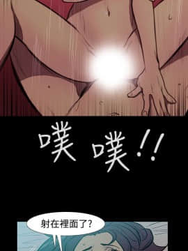 無法停止的甜蜜關系 1-56話[完結]_46-50_0714