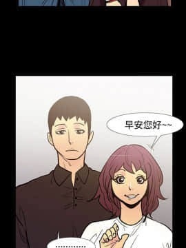 無法停止的甜蜜關系 1-56話[完結]_51-56_0719