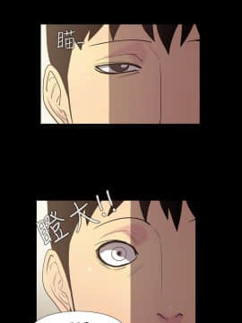 無法停止的甜蜜關系 1-56話[完結]_46-50_0682