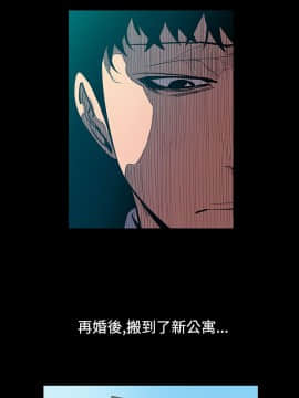 無法停止的甜蜜關系 1-56話[完結]_46-50_0669