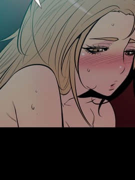 無法停止的甜蜜關系 1-56話[完結]_46-50_0660