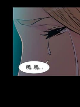 無法停止的甜蜜關系 1-56話[完結]_41-45_0637